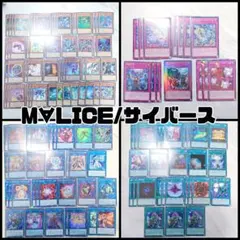 2026年最新】遊戯王 闇の誘惑 レリーフの人気アイテム - メルカリ