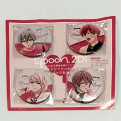 2026年最新】棗巳波 缶バッジの人気アイテム - メルカリ