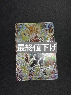 2026年最新】ugm8-sec3 バーダックの人気アイテム - メルカリ