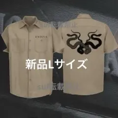 2026年最新】KNOSIS ワークシャツの人気アイテム - メルカリ
