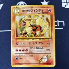 2026年最新】カツラデッキの人気アイテム - メルカリ