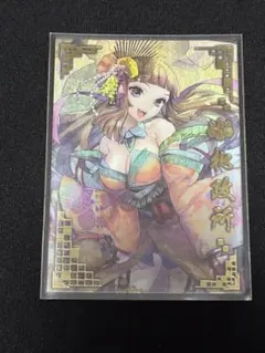 2026年最新】戦国大戦 北政所の人気アイテム - メルカリ