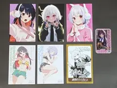 2026年最新】真夜中ハートチューン 特典の人気アイテム - メルカリ