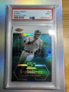 2026年最新】イチロー カード psaの人気アイテム - メルカリ