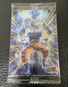 2026年最新】イタジャガ シークレット 悟空の人気アイテム - メルカリ