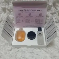 2026年最新】ワミレス スキンケアセットの人気アイテム - メルカリ