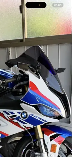 2026年最新】s1000rr ミラーの人気アイテム - メルカリ