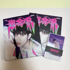 2026年最新】樂STARバンチャンの人気アイテム - メルカリ