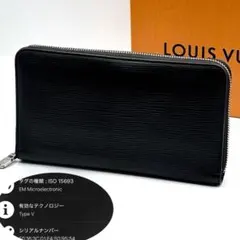 2026年最新】ジッピーオーガナイザーの人気アイテム - メルカリ