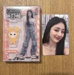 2026年最新】ジヒョ zoneの人気アイテム - メルカリ