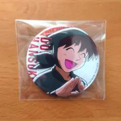 2026年最新】土井半助 東京タワーの人気アイテム - メルカリ