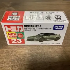 2026年最新】トミカ 初回特別仕様の人気アイテム - メルカリ