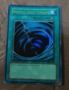 2026年最新】旧アジア サイクロンの人気アイテム - メルカリ