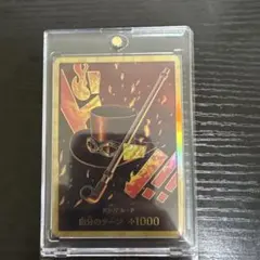 2026年最新】スーパーパラレルドンカードサボの人気アイテム - メルカリ