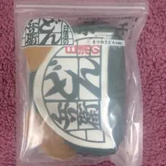 2026年最新】どんぎつねの人気アイテム - メルカリ