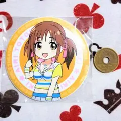 2026年最新】十時愛梨の人気アイテム - メルカリ