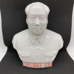 2026年最新】毛沢東 置物の人気アイテム - メルカリ
