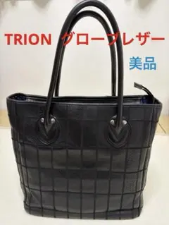 2026年最新】TRIONの人気アイテム - メルカリ