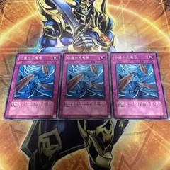 2026年最新】砂塵の大竜巻の人気アイテム - メルカリ