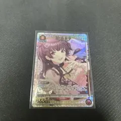 2026年最新】黛冬優子パラレルの人気アイテム - メルカリ