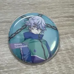 2026年最新】那由汰 缶バッジの人気アイテム - メルカリ