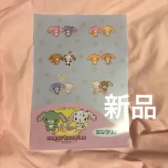 2026年最新】シュガーバニーズ メモの人気アイテム - メルカリ