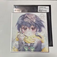 2026年最新】翡翠亭 色紙の人気アイテム - メルカリ