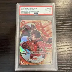 2026年最新】ルフィ サイン psa10の人気アイテム - メルカリ