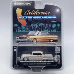 2026年最新】グリーンライト ローライダーの人気アイテム - メルカリ