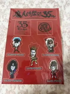 2026年最新】聖飢魔II アクスタの人気アイテム - メルカリ