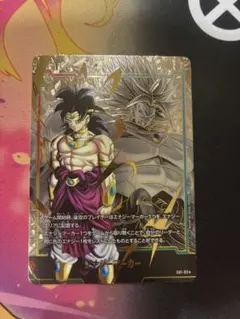 2026年最新】エナジーマーカー ブロリー パラレルの人気アイテム