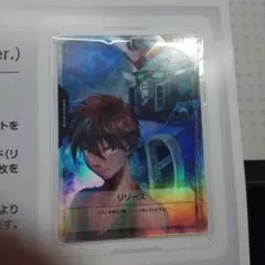 2026年最新】ヒイロ・ユイ リソースの人気アイテム - メルカリ