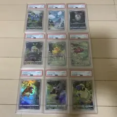 2026年最新】vSTARユニバース ar9枚の人気アイテム - メルカリ