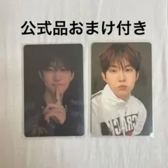 2026年最新】ボイプラ トレカの人気アイテム - メルカリ