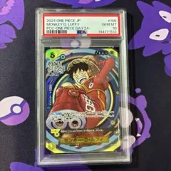 2026年最新】onepiecedayの人気アイテム - メルカリ