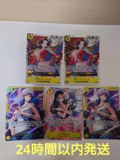 2026年最新】ワンピースカード ニカ シークレットパラレルの人気