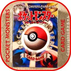 2026年最新】第1弾スターターパック 未開封の人気アイテム - メルカリ