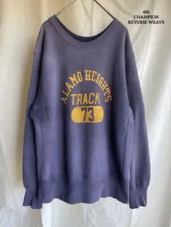 50s ダブルフェイスパーカー スウェット フェード 茄子紺 ヴィンテージ