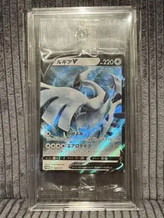2026年最新】ルギアV プロモ 未開封の人気アイテム - メルカリ