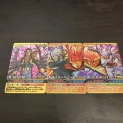 2026年最新】ドラゴンボール爆裂インパクトの人気アイテム - メルカリ