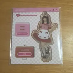 2026年最新】野口衣織 アクリルスタンド 仲直りシュークリームの人気