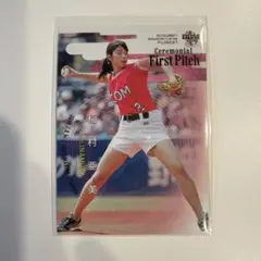 2026年最新】稲村亜美カードの人気アイテム - メルカリ