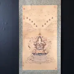 2026年最新】掛け軸の人気アイテム - メルカリ