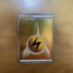 2026年最新】基本雷エネルギー ミラーの人気アイテム - メルカリ