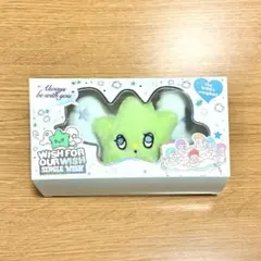 2026年最新】nct wish wichu 公式の人気アイテム - メルカリ