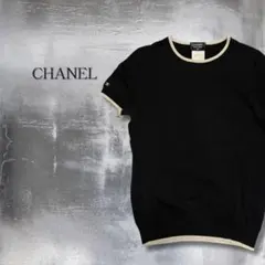 2026年最新】CHANEL シャネル サマーニットの人気アイテム - メルカリ
