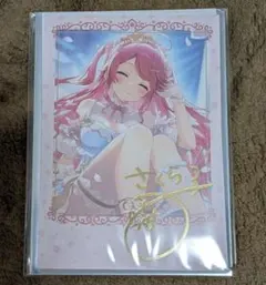 2026年最新】さくらみこ サインの人気アイテム - メルカリ