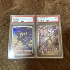 2026年最新】レシラム ゼクロム 連番の人気アイテム - メルカリ