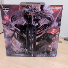 2026年最新】終尾の巨人フィギュアの人気アイテム - メルカリ