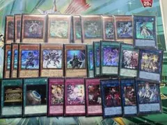 2026年最新】マリスデッキパーツの人気アイテム - メルカリ